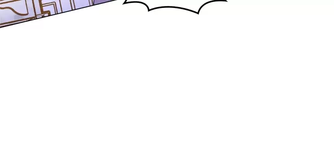 Iris: The Lady and Her Smartphone (Novel) Chapter 65 page 55 - 