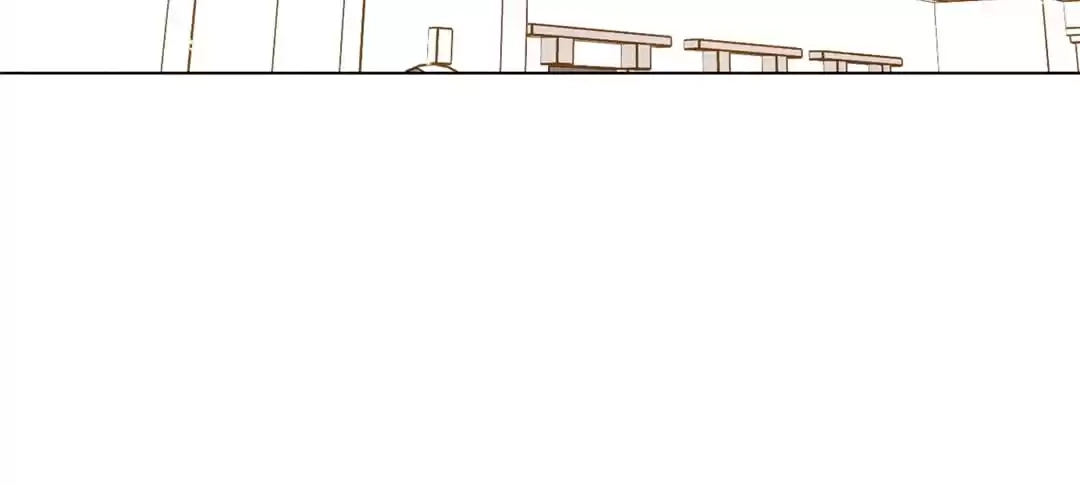 Iris: The Lady and Her Smartphone (Novel) Chapter 65 page 79 - 