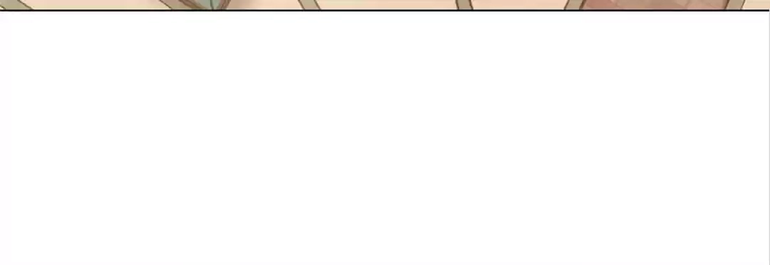 Iris: The Lady and Her Smartphone (Novel) Chapter 67 page 74 - 