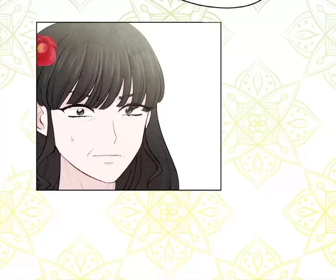 Iris: The Lady and Her Smartphone (Novel) Chapter 69 page 29 - 
