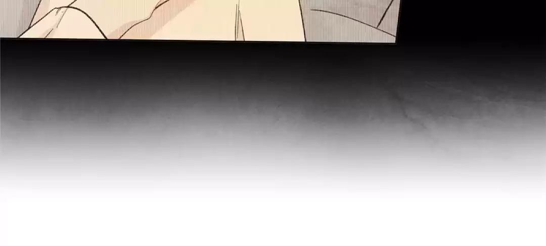 Iris: The Lady and Her Smartphone (Novel) Chapter 70 page 114 - 