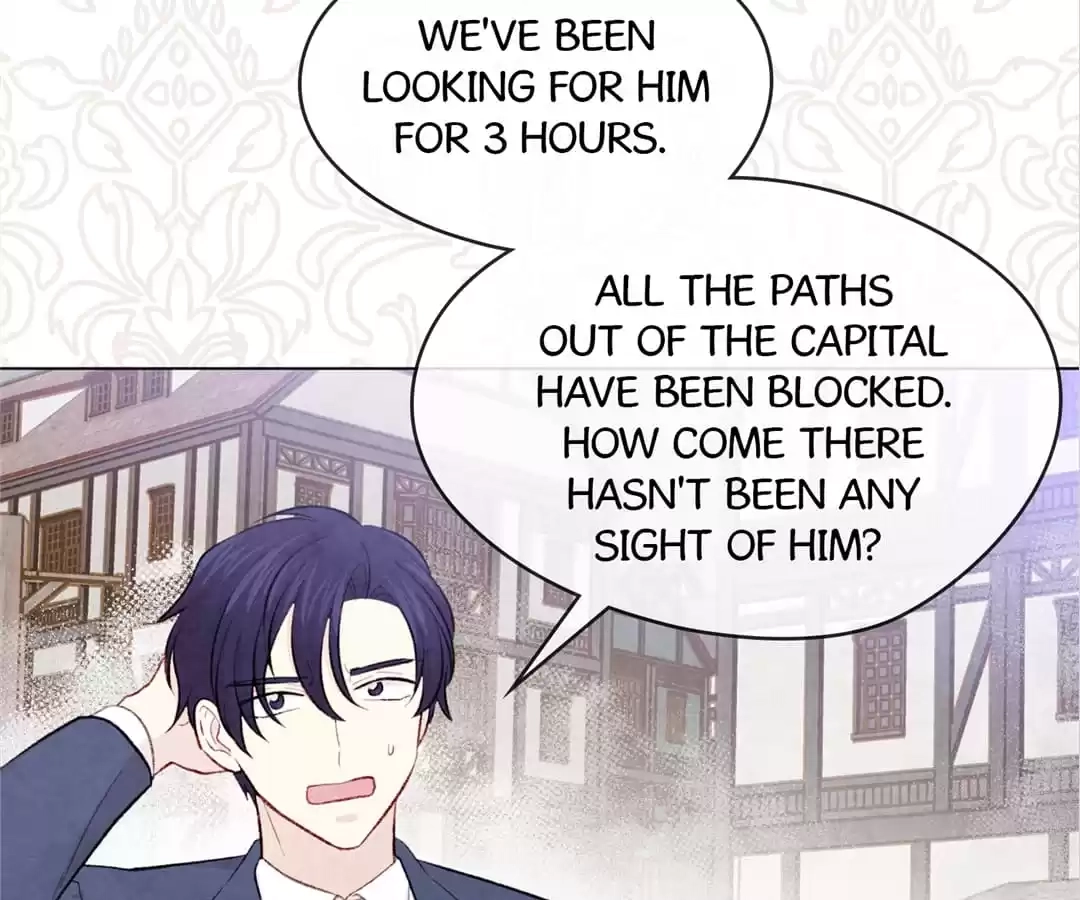 Iris: The Lady and Her Smartphone (Novel) Chapter 71 page 25 - 