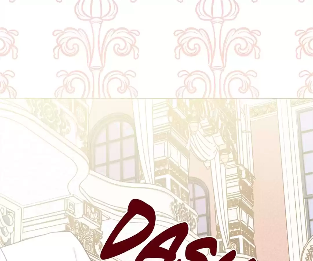 Iris: The Lady and Her Smartphone (Novel) Chapter 71 page 5 - 