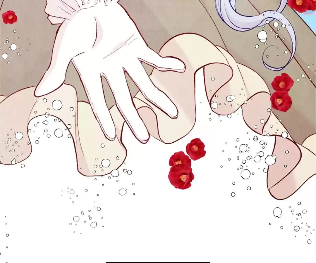 Iris: The Lady and Her Smartphone (Novel) Chapter 71 page 68 - 