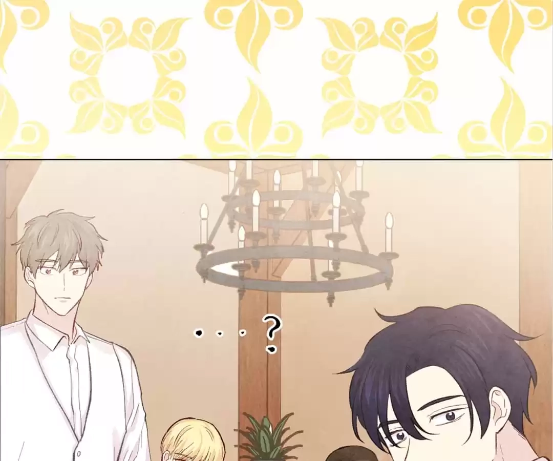 Iris: The Lady and Her Smartphone (Novel) Chapter 72 page 39 - 