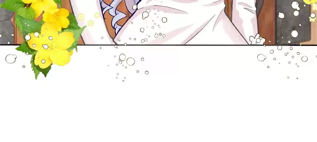 Iris: The Lady and Her Smartphone (Novel) Chapter 72 page 66 - 