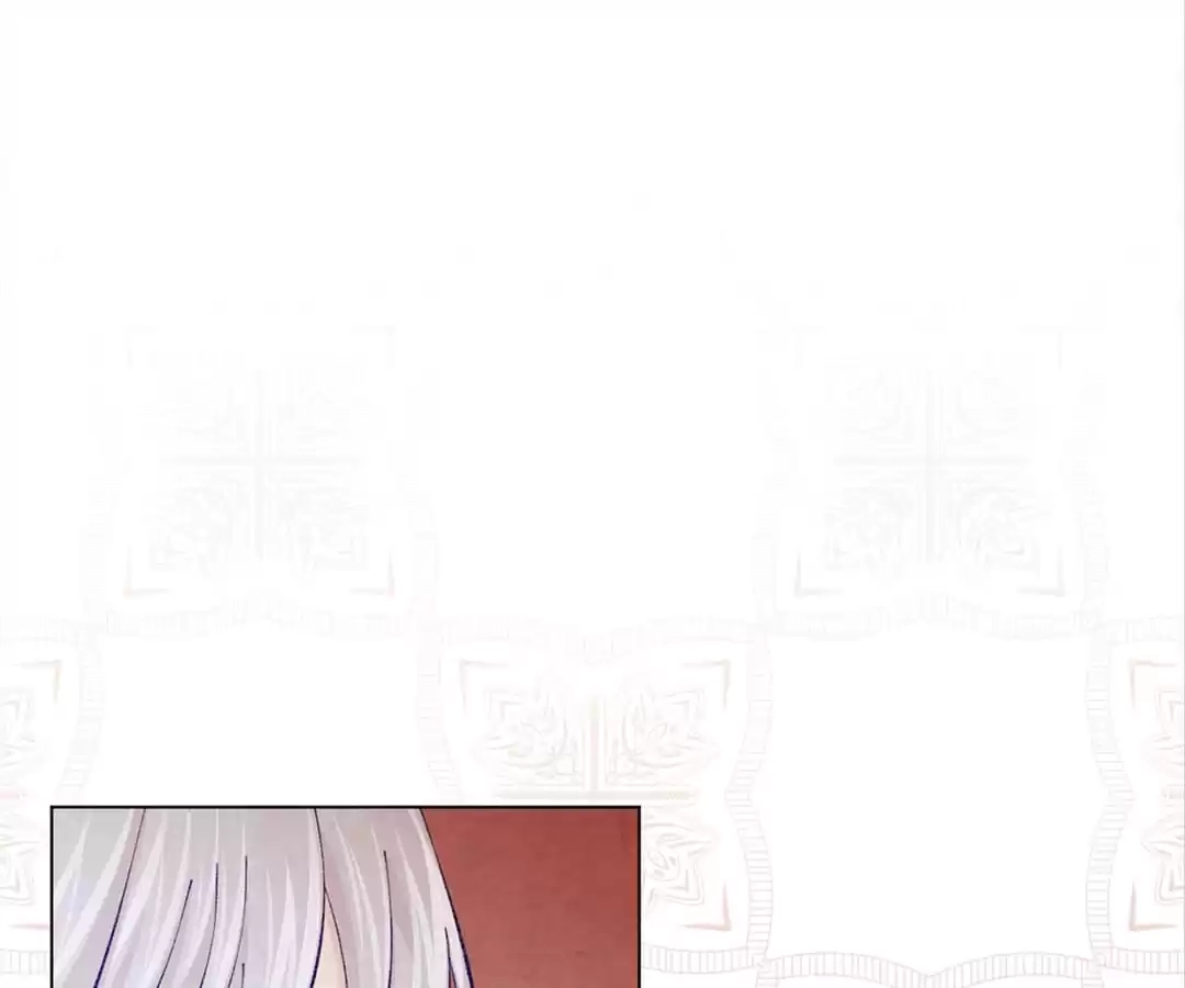 Iris: The Lady and Her Smartphone (Novel) Chapter 73 page 115 - 