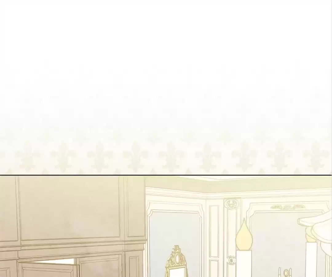 Iris: The Lady and Her Smartphone (Novel) Chapter 73 page 122 - 