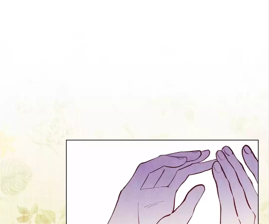Iris: The Lady and Her Smartphone (Novel) Chapter 73 page 16 - 