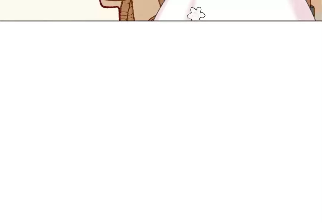 Iris: The Lady and Her Smartphone (Novel) Chapter 73 page 22 - 