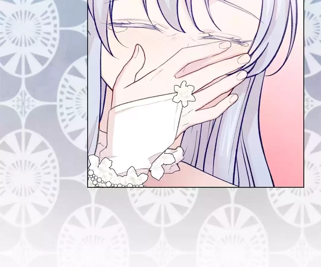 Iris: The Lady and Her Smartphone (Novel) Chapter 73 page 25 - 