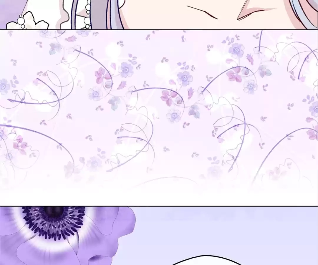 Iris: The Lady and Her Smartphone (Novel) Chapter 73 page 6 - 