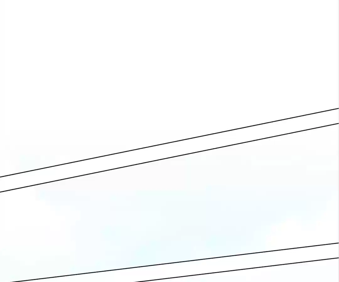 Iris: The Lady and Her Smartphone (Novel) Chapter 73 page 75 - 