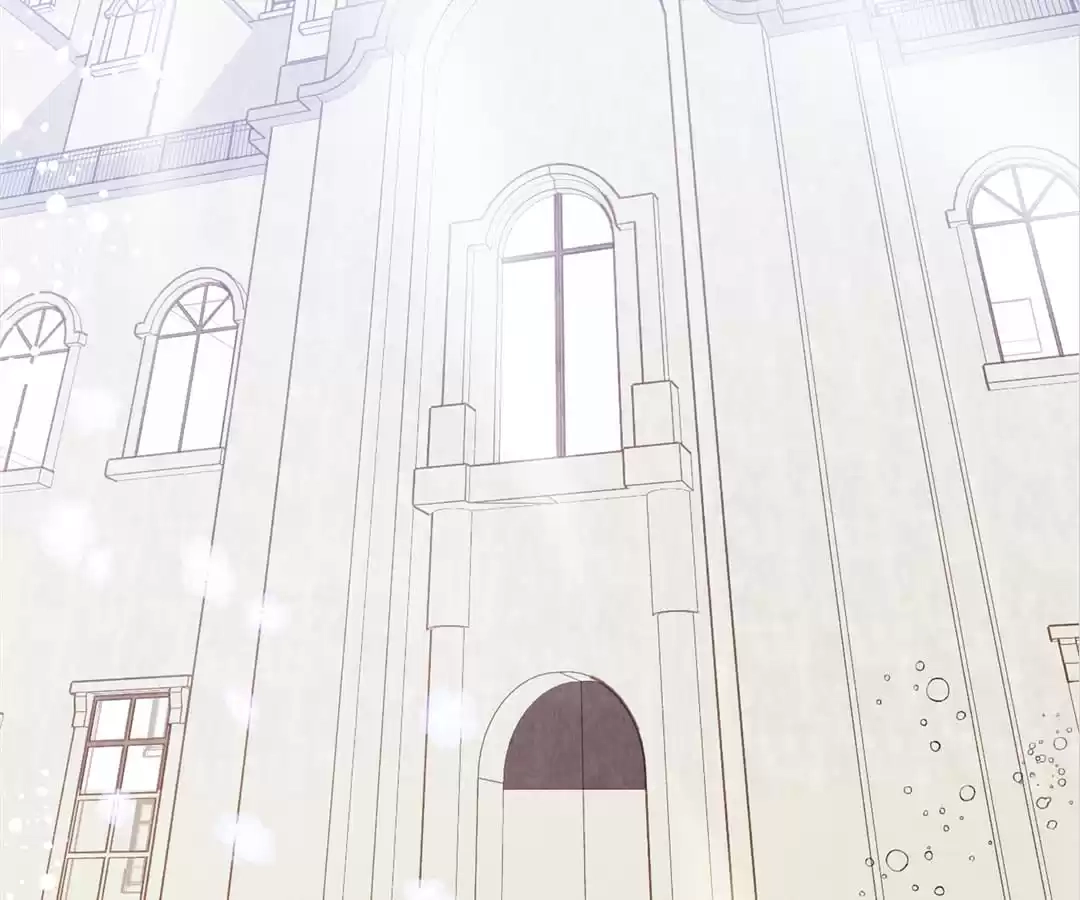 Iris: The Lady and Her Smartphone (Novel) Chapter 73 page 77 - 