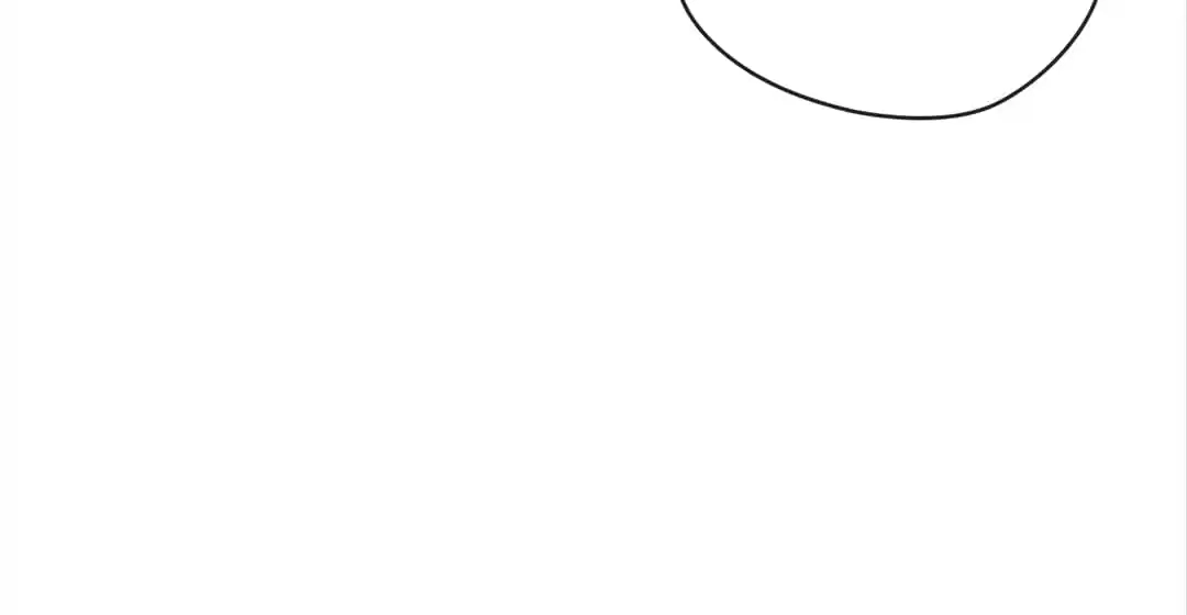Iris: The Lady and Her Smartphone (Novel) Chapter 73 page 95 - 