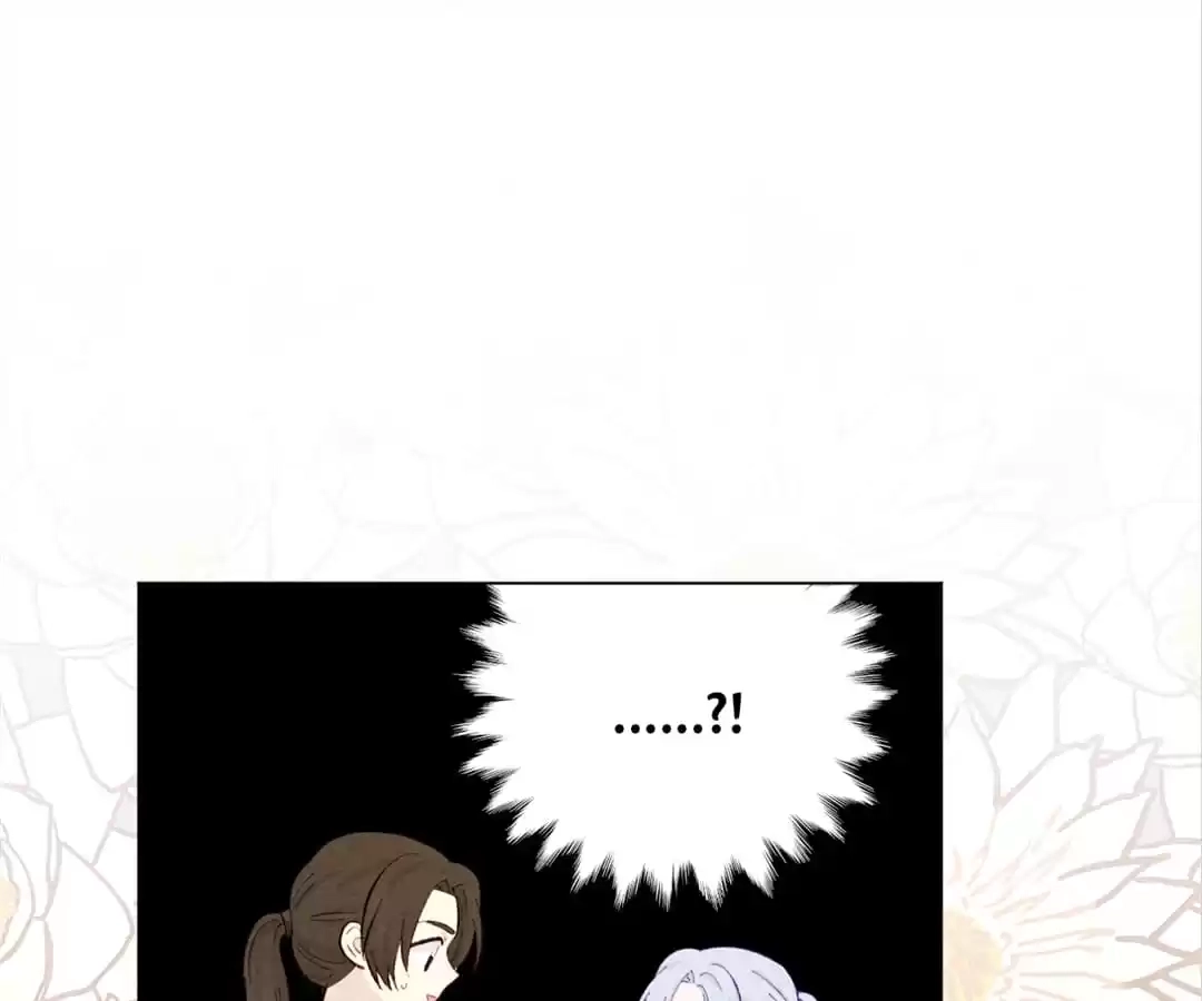 Iris: The Lady and Her Smartphone (Novel) Chapter 74 page 58 - 