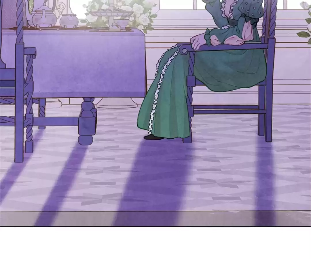 Iris: The Lady and Her Smartphone (Novel) Chapter 74 page 86 - 