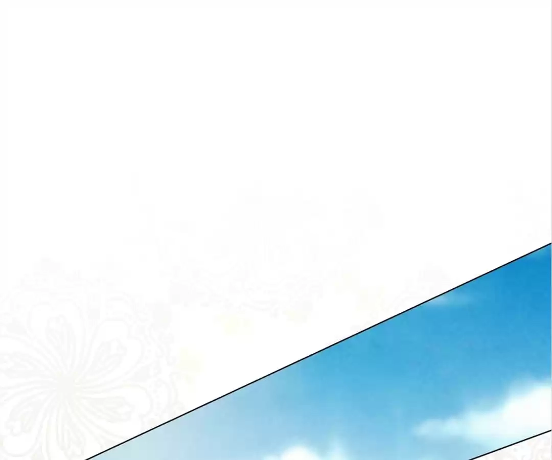 Iris: The Lady and Her Smartphone (Novel) Chapter 74 page 87 - 