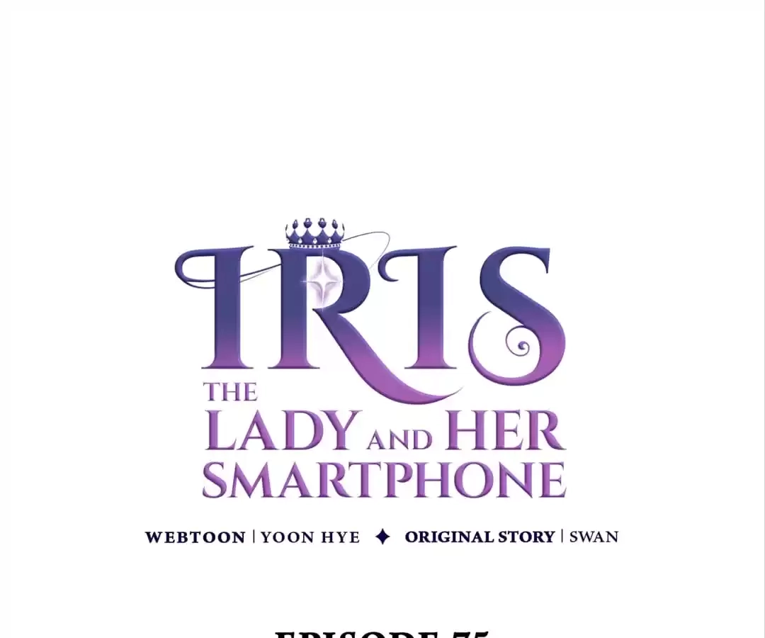 Iris: The Lady and Her Smartphone (Novel) Chapter 75 page 2 - 