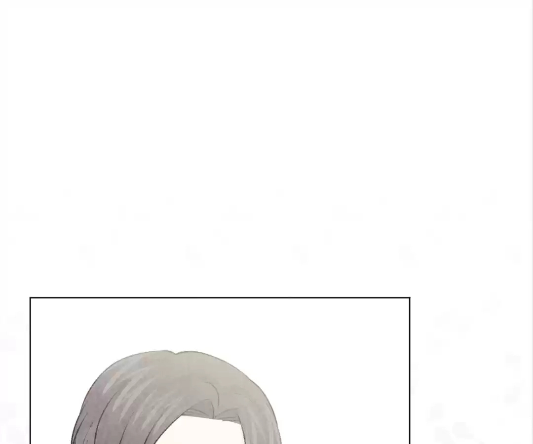Iris: The Lady and Her Smartphone (Novel) Chapter 75 page 107 - 