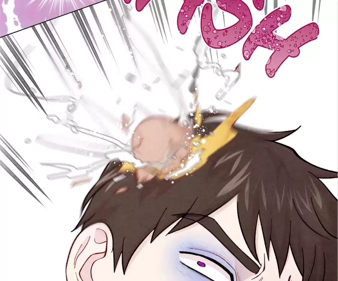 Iris: The Lady and Her Smartphone (Novel) Chapter 75 page 135 - 
