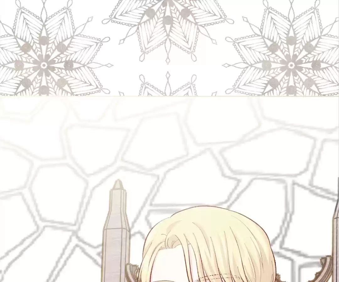 Iris: The Lady and Her Smartphone (Novel) Chapter 75 page 18 - 