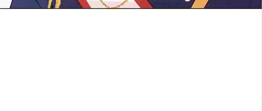 Iris: The Lady and Her Smartphone (Novel) Chapter 75 page 20 - 