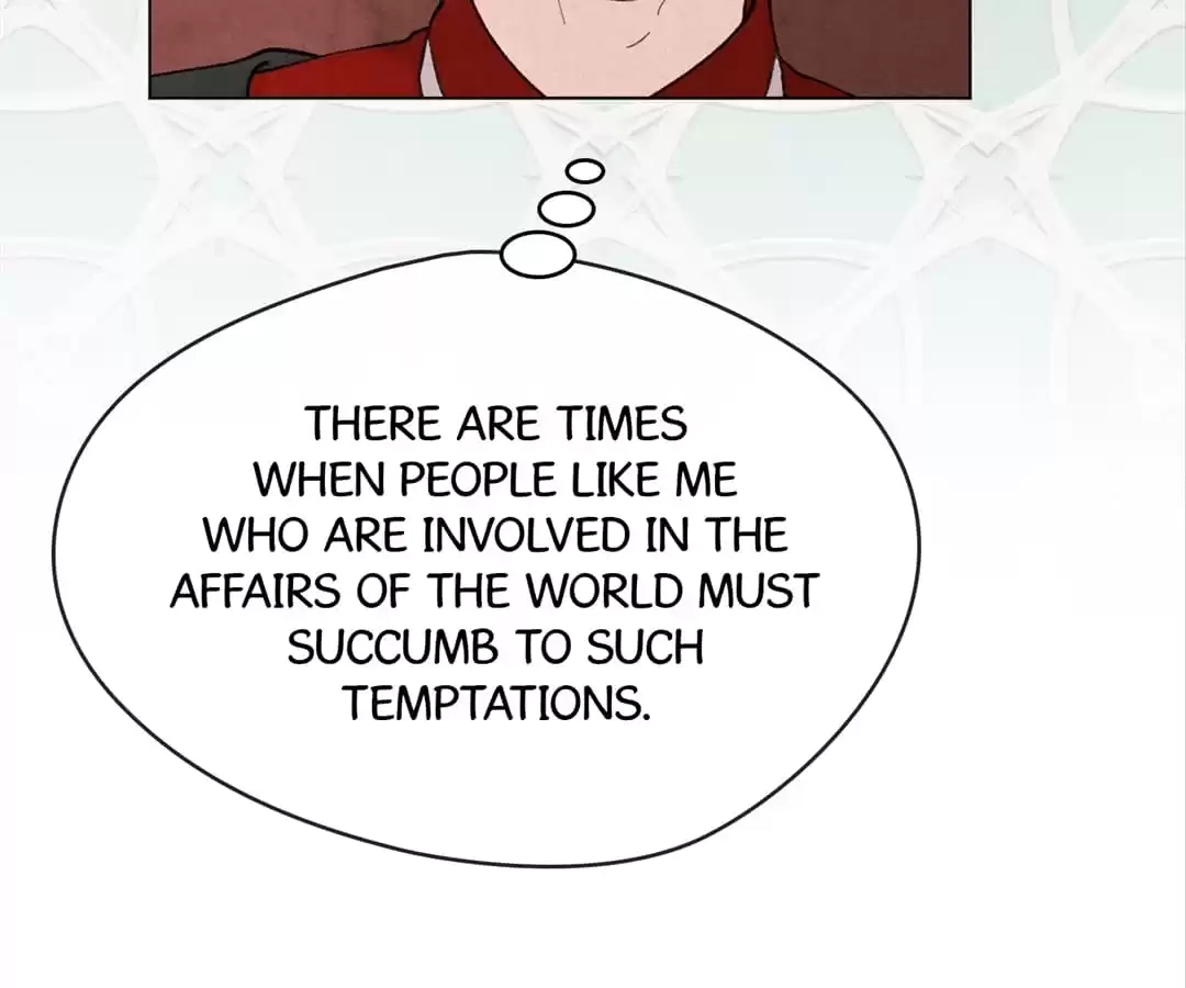 Iris: The Lady and Her Smartphone (Novel) Chapter 75 page 97 - 