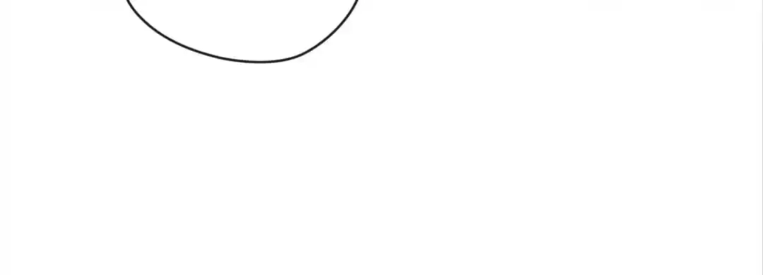 Iris: The Lady and Her Smartphone (Novel) Chapter 76 page 101 - 