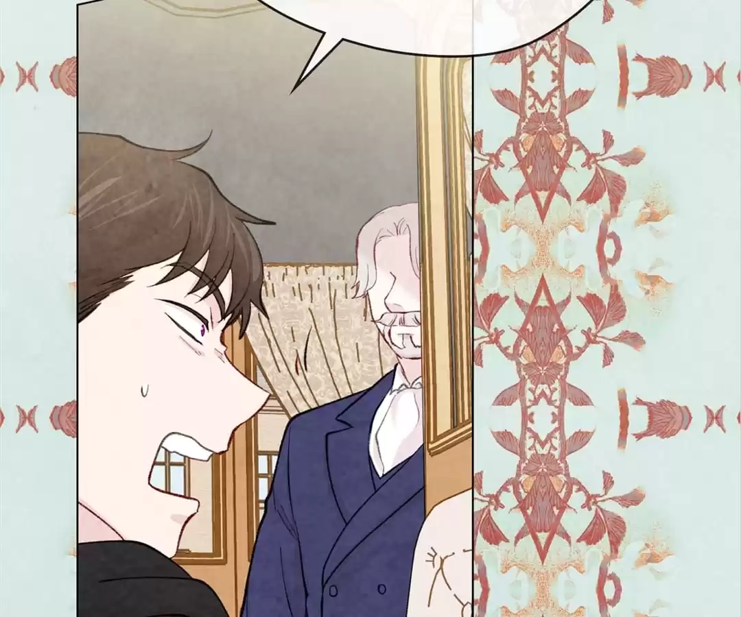 Iris: The Lady and Her Smartphone (Novel) Chapter 76 page 16 - 