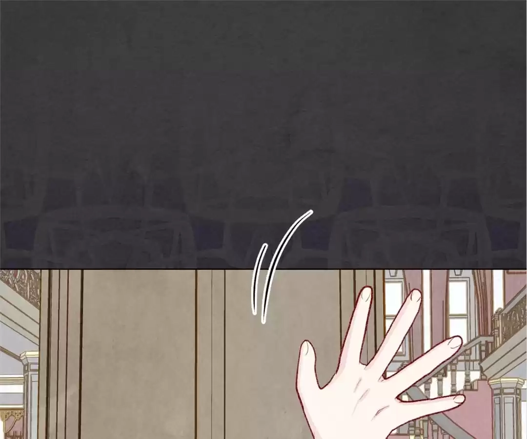 Iris: The Lady and Her Smartphone (Novel) Chapter 76 page 81 - 