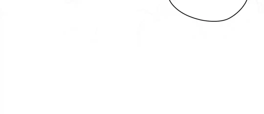 Iris: The Lady and Her Smartphone (Novel) Chapter 77 page 113 - 