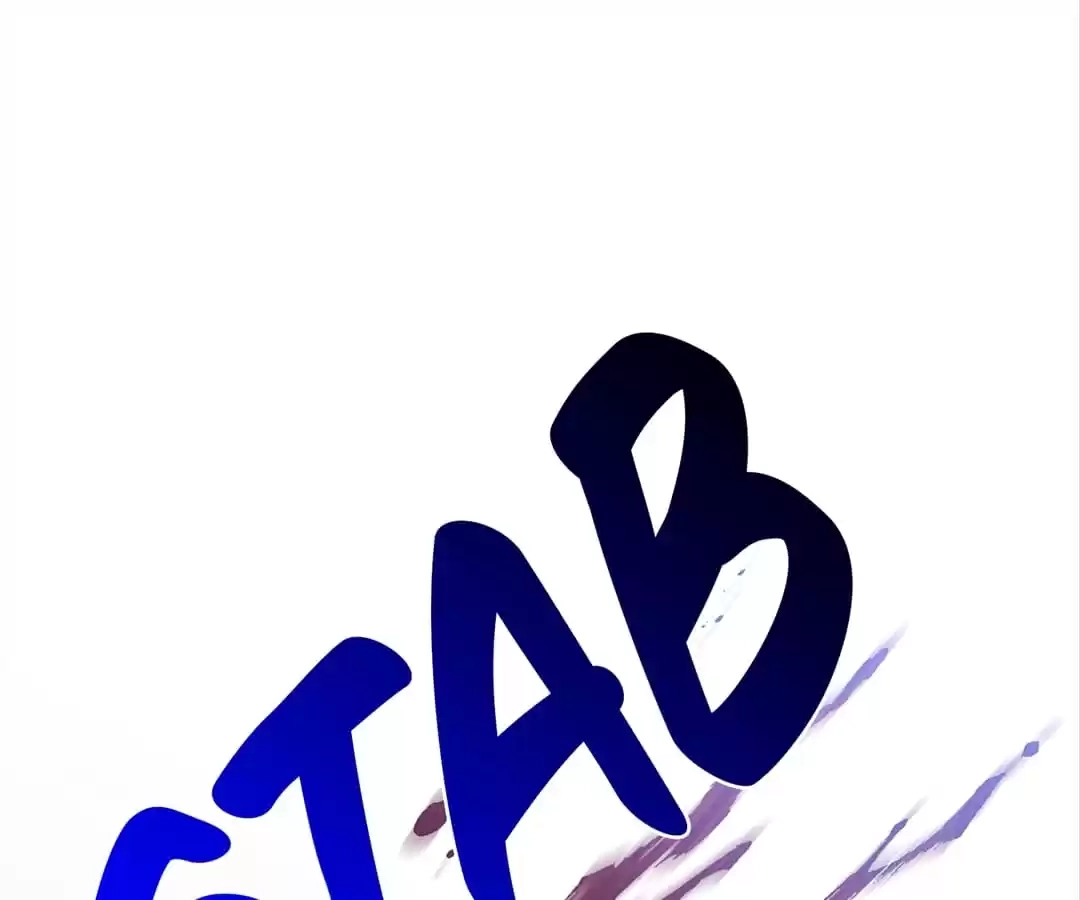 Iris: The Lady and Her Smartphone (Novel) Chapter 77 page 24 - 
