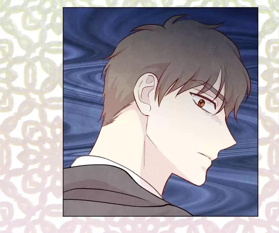 Iris: The Lady and Her Smartphone (Novel) Chapter 77 page 37 - 