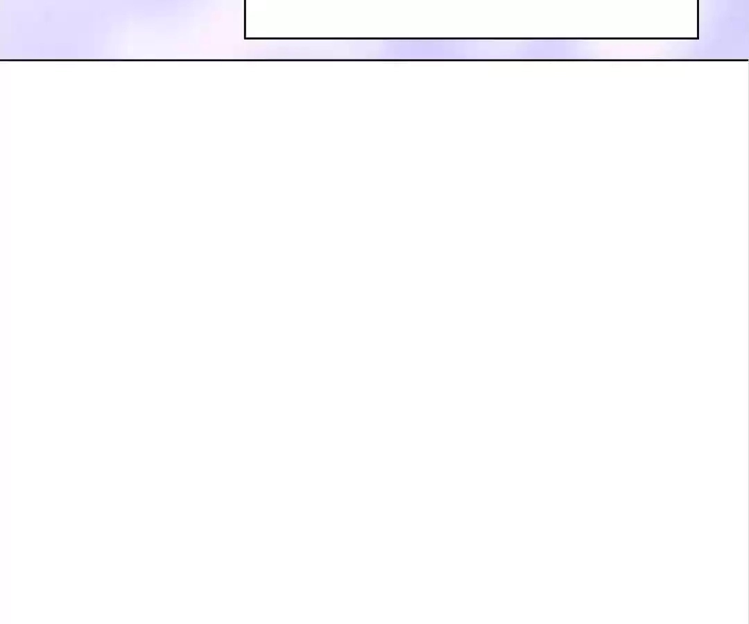 Iris: The Lady and Her Smartphone (Novel) Chapter 77 page 71 - 
