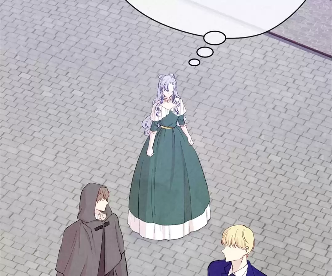 Iris: The Lady and Her Smartphone (Novel) Chapter 77 page 75 - 