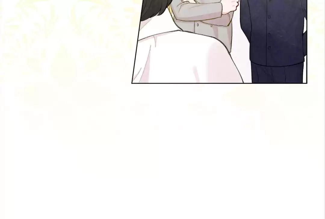 Iris: The Lady and Her Smartphone (Novel) Chapter 77 page 83 - 