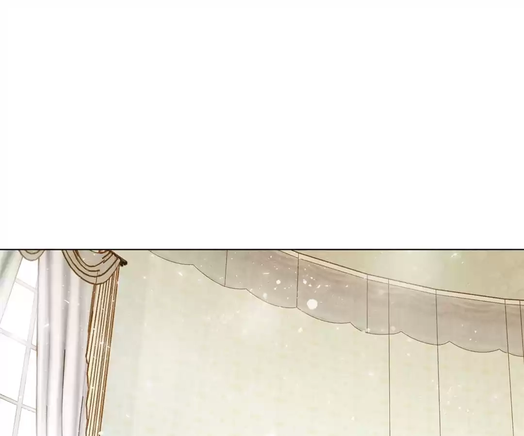 Iris: The Lady and Her Smartphone (Novel) Chapter 78 page 12 - 