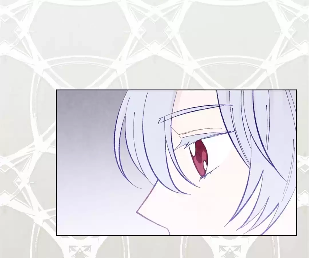 Iris: The Lady and Her Smartphone (Novel) Chapter 78 page 111 - 