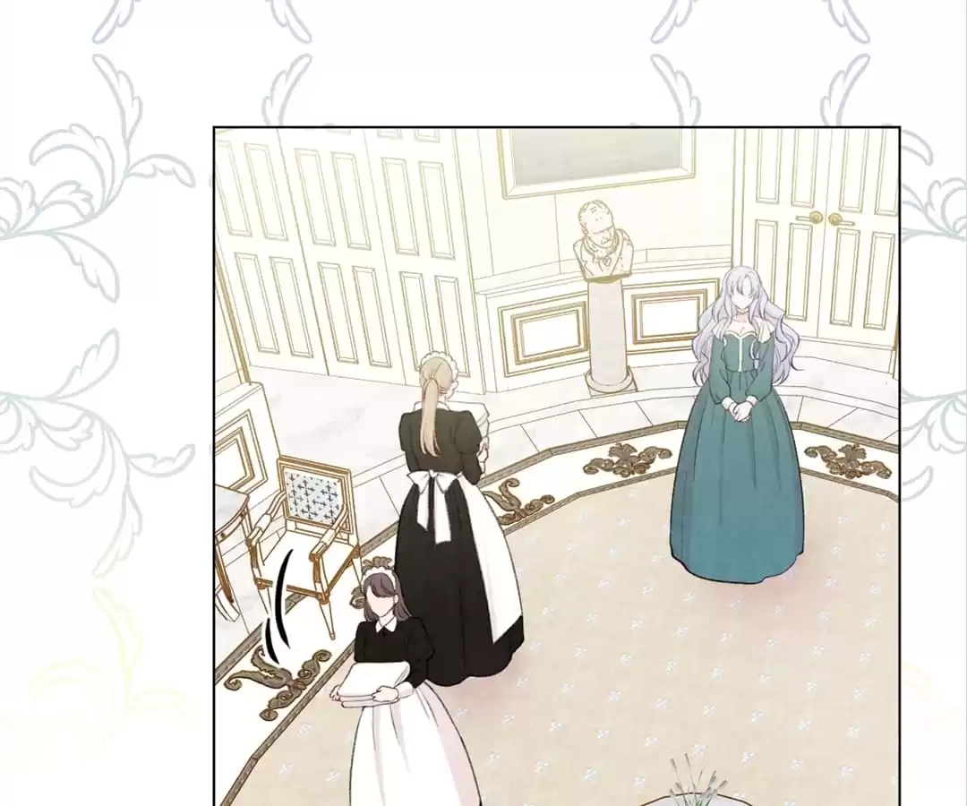 Iris: The Lady and Her Smartphone (Novel) Chapter 78 page 5 - 