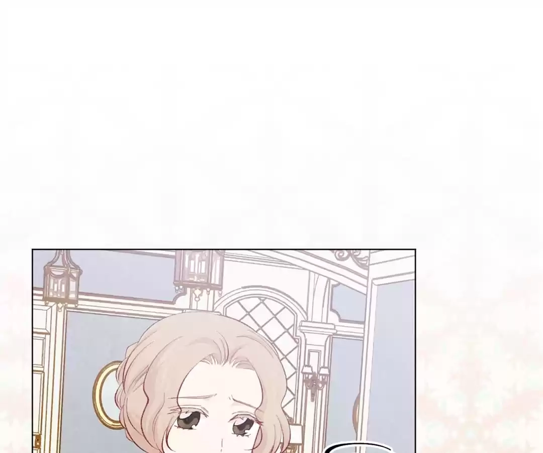 Iris: The Lady and Her Smartphone (Novel) Chapter 78 page 71 - 