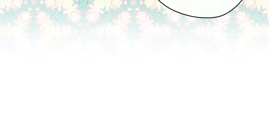 Iris: The Lady and Her Smartphone (Novel) Chapter 78 page 74 - 