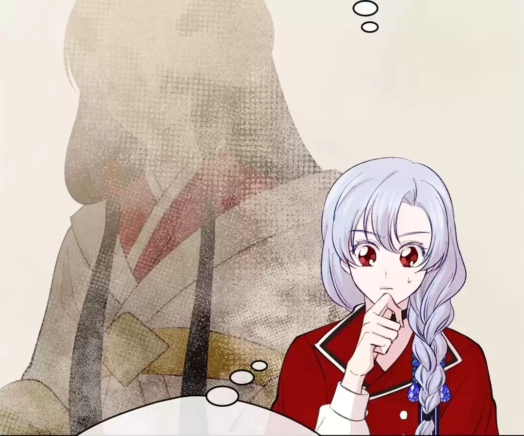 Iris: The Lady and Her Smartphone (Novel) Chapter 78 page 86 - 