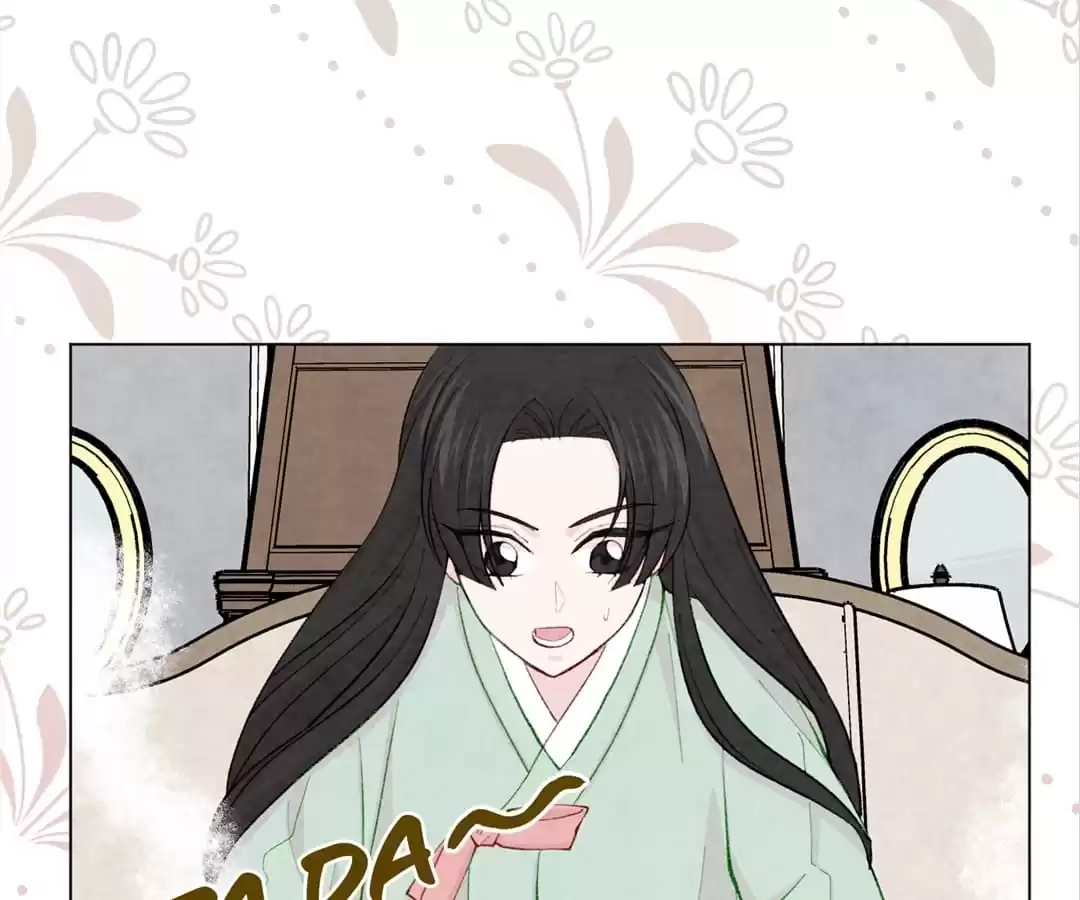 Iris: The Lady and Her Smartphone (Novel) Chapter 79 page 103 - 