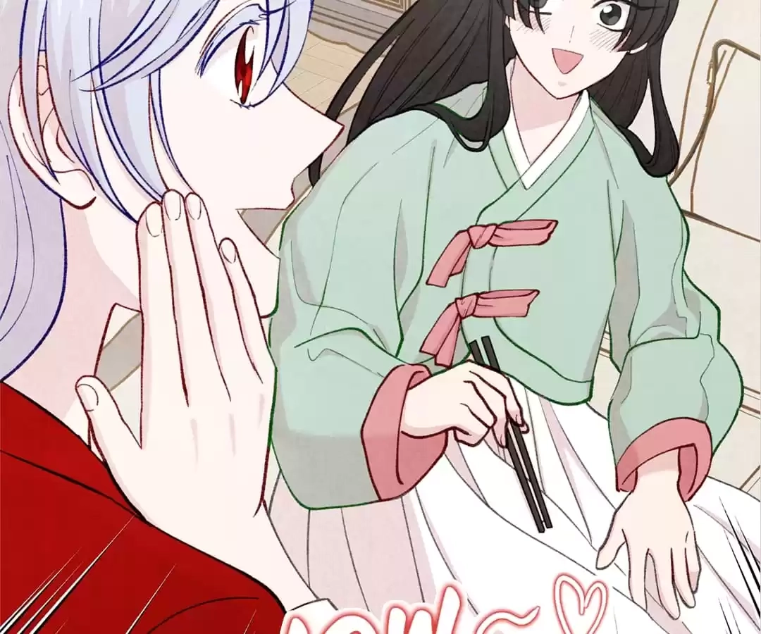 Iris: The Lady and Her Smartphone (Novel) Chapter 79 page 120 - 