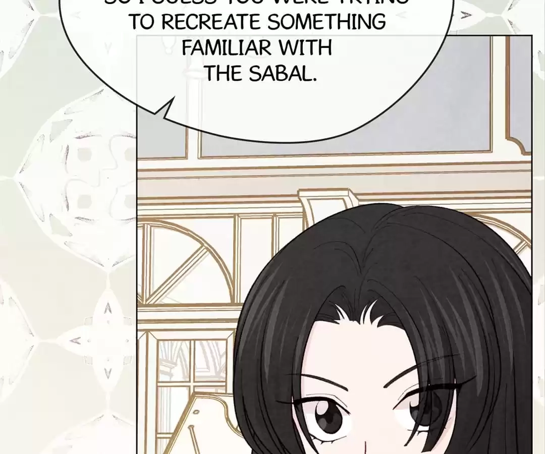 Iris: The Lady and Her Smartphone (Novel) Chapter 79 page 20 - 