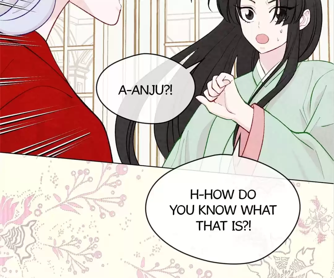 Iris: The Lady and Her Smartphone (Novel) Chapter 79 page 26 - 