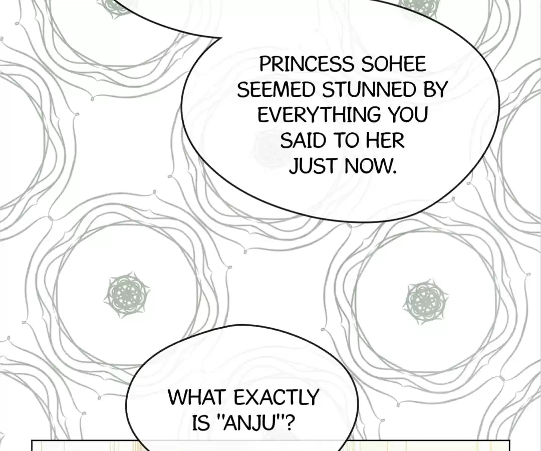 Iris: The Lady and Her Smartphone (Novel) Chapter 79 page 35 - 