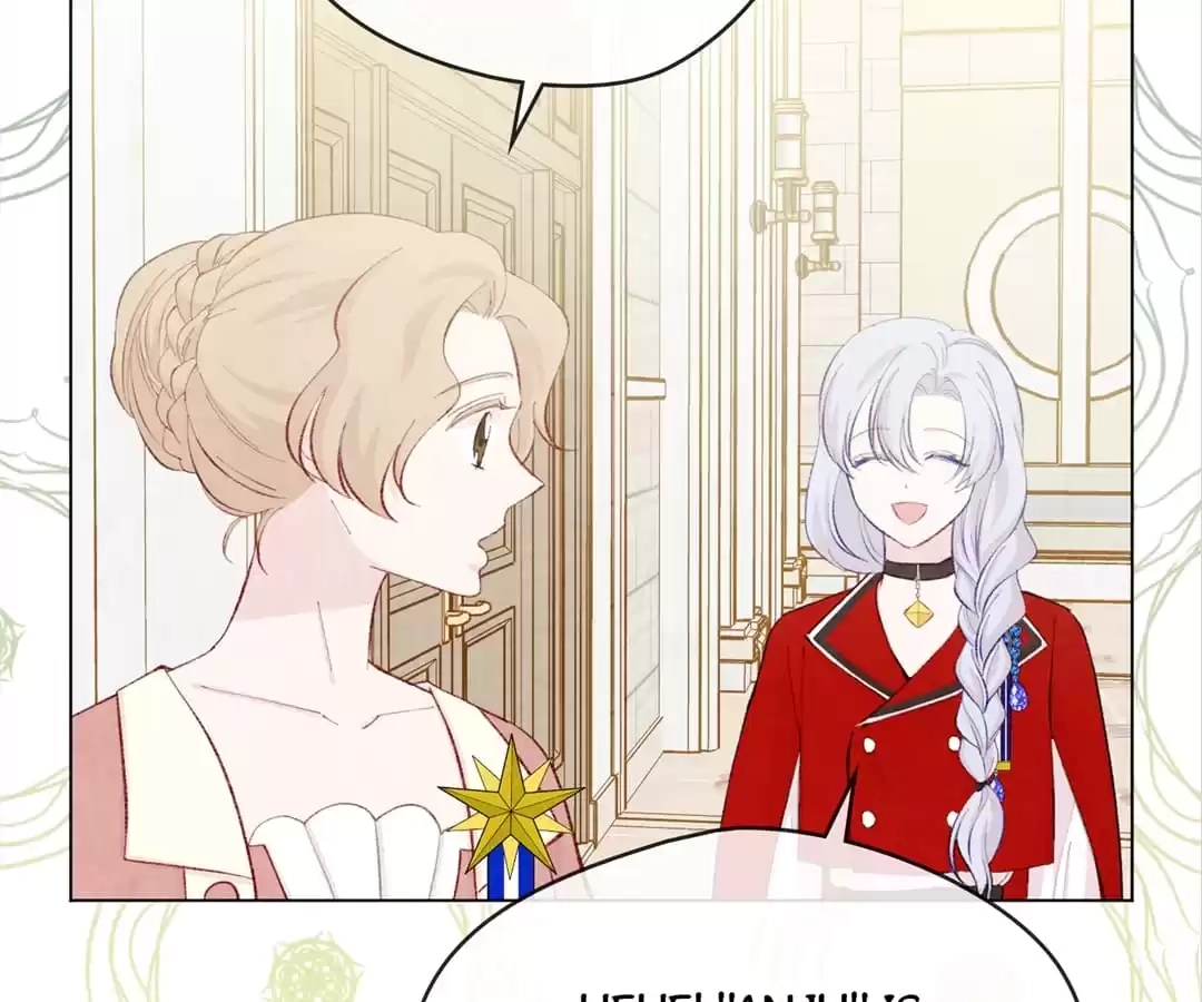 Iris: The Lady and Her Smartphone (Novel) Chapter 79 page 36 - 