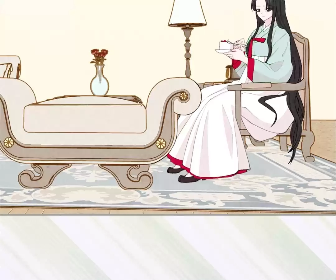 Iris: The Lady and Her Smartphone (Novel) Chapter 79 page 46 - 
